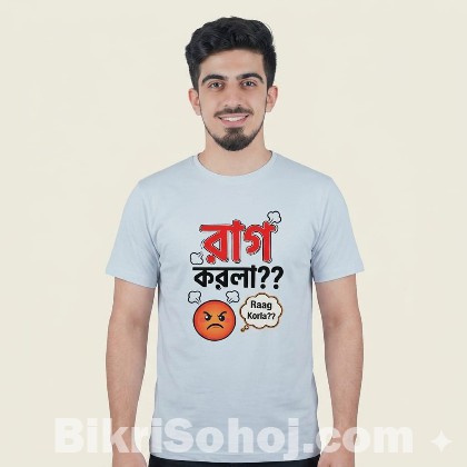 Rag Korla Tshirt